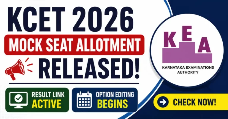 KCET 2026 Mock Seat Allotment Released