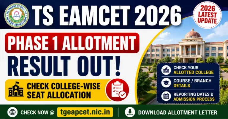 TS EAMCET Phase 1 Seat Allotment Result 2026