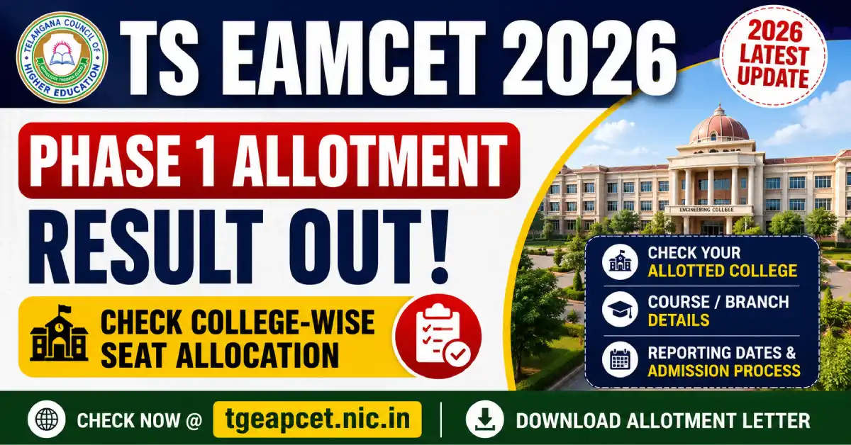 TS EAMCET Phase 1 Seat Allotment Result 2026
