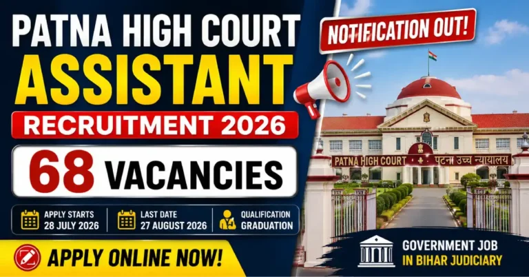 Patna High Court Assistant Recruitment 2026