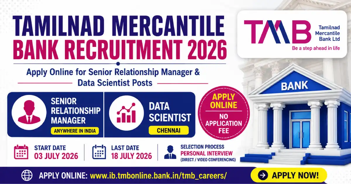 Tamilnad Mercantile Bank Recruitment 2026
