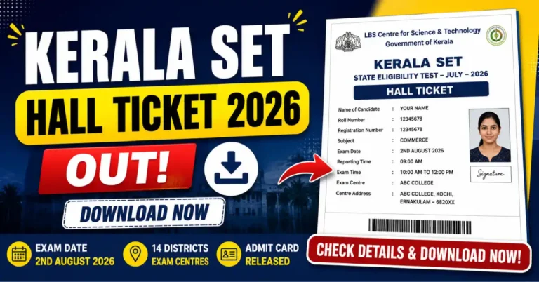 Kerala SET Hall Ticket 2026