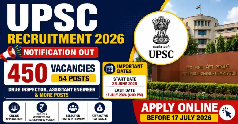 UPSC Recruitment 2026