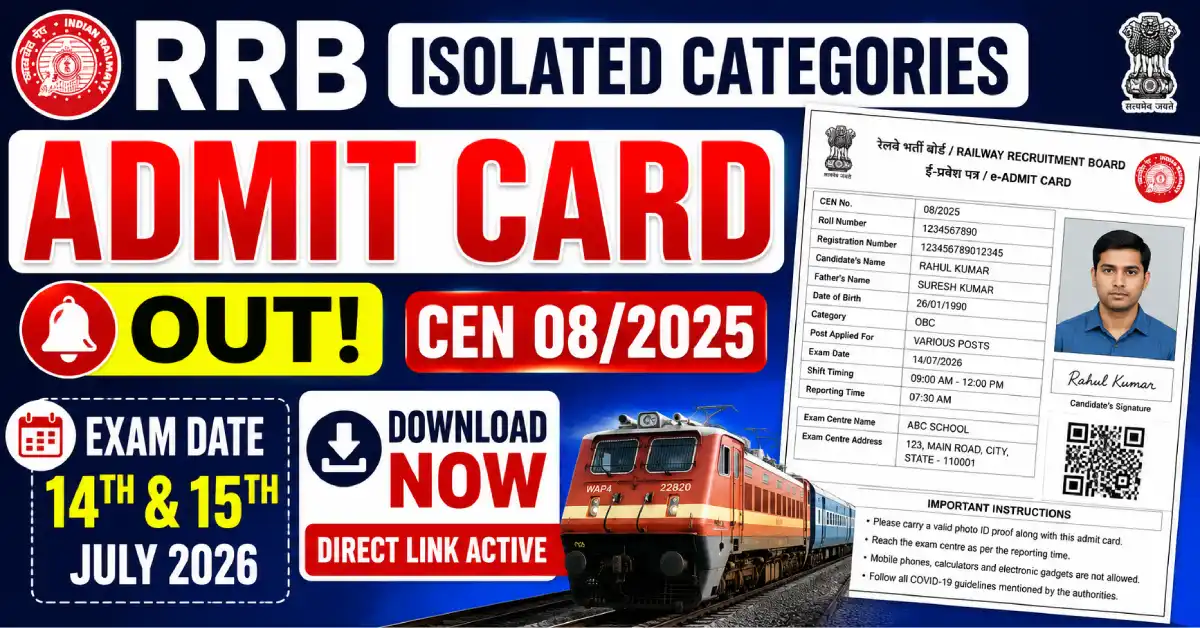 RRB Isolated Categories Admit Card 2026