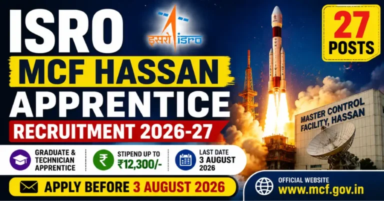 ISRO MCF Hassan Apprentice Recruitment 2026