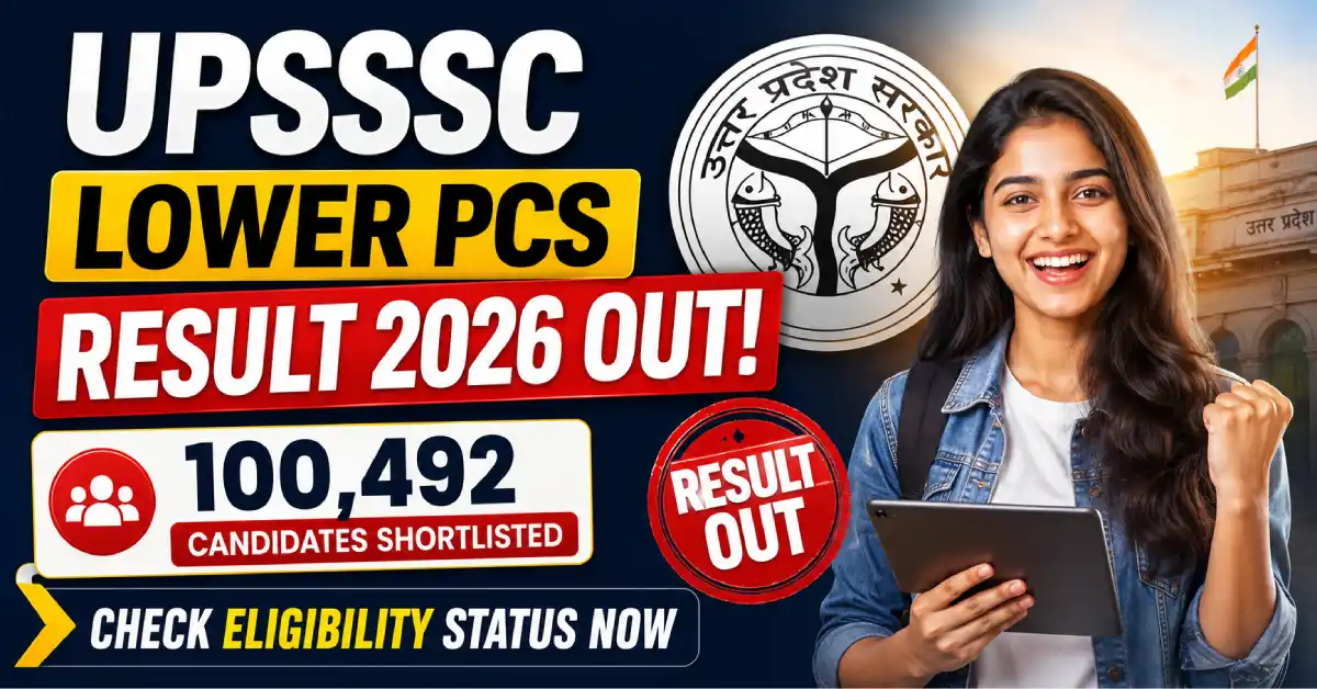 UPSSSC Lower PCS Result 2026