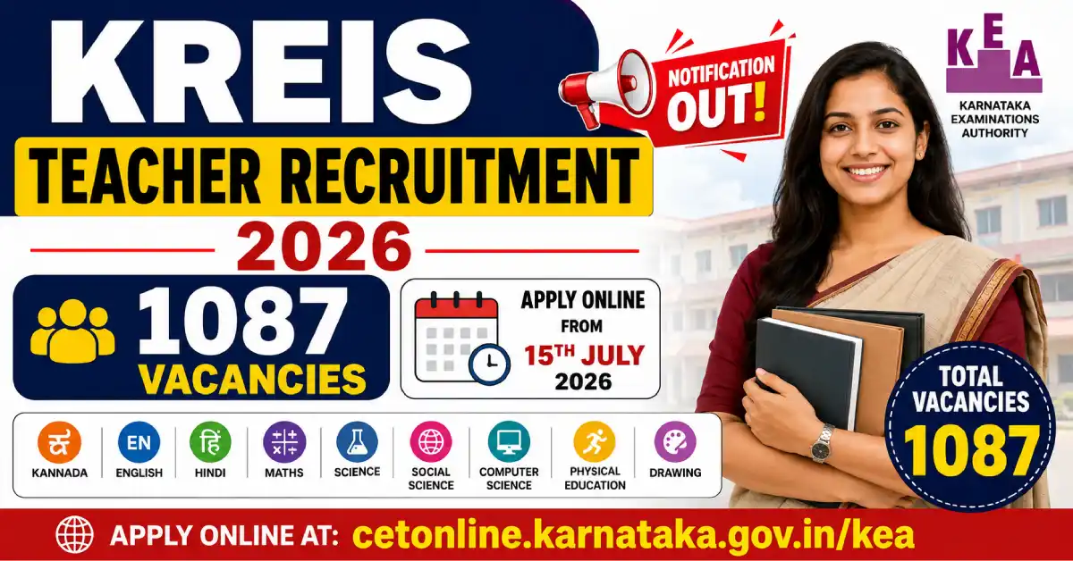 KREIS Teacher Recruitment 2026