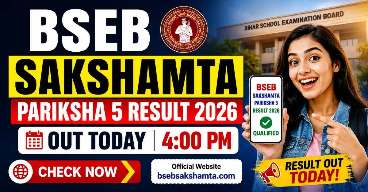 BSEB Sakshamta Pariksha 5 Result 2026