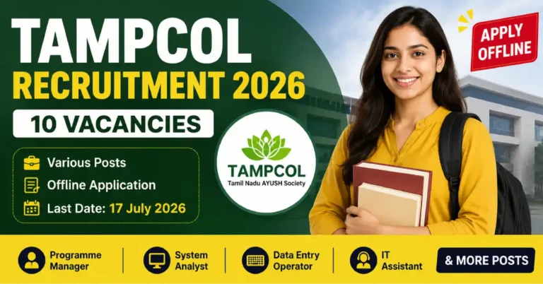 TAMPCOL Recruitment 2026