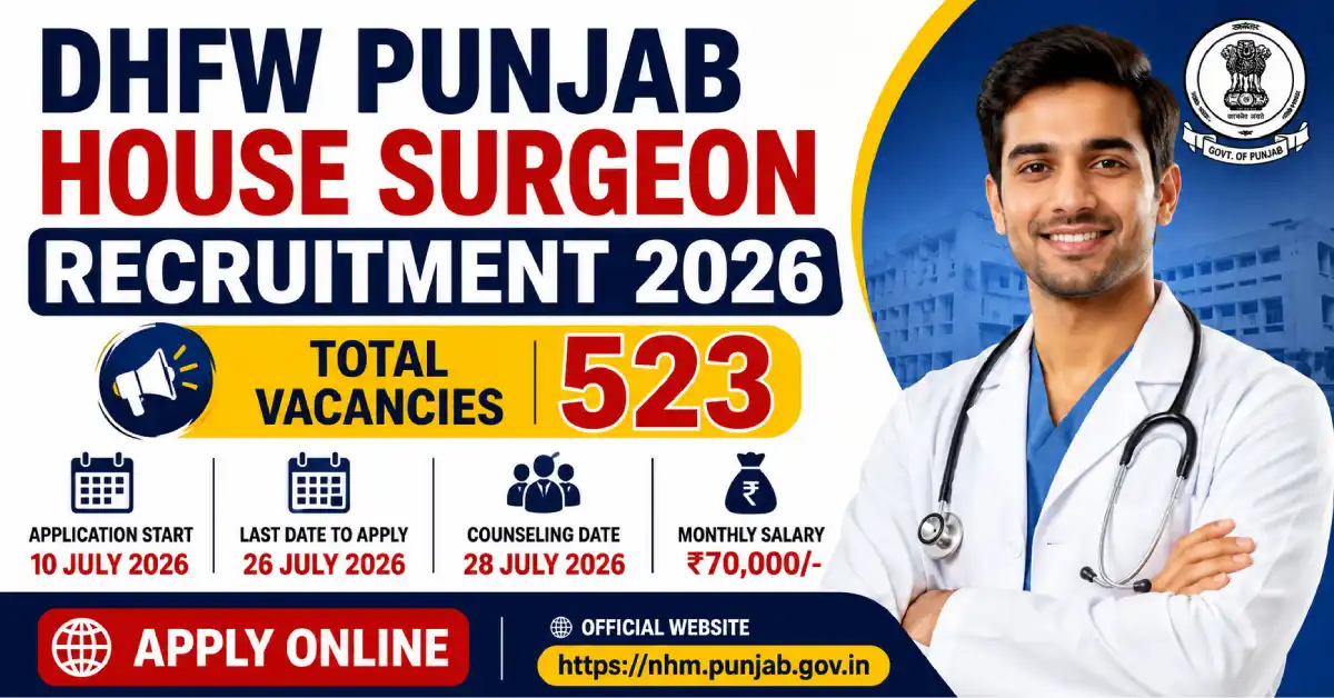 DHFW Punjab House Surgeon Recruitment 2026