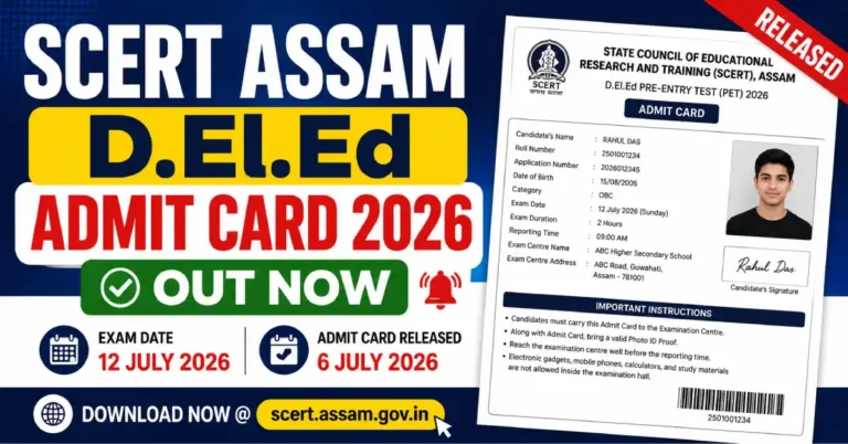 SCERT Assam D.El.Ed Admit Card 2026