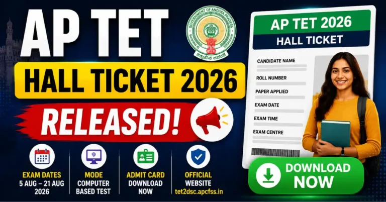 AP TET Hall Ticket 2026