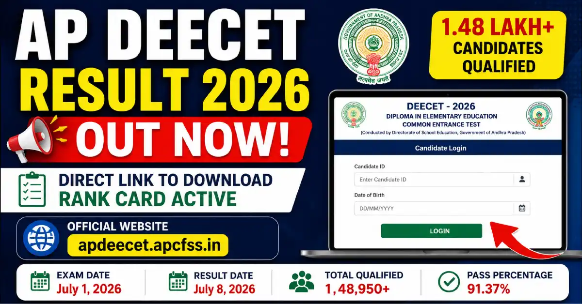 AP DEECET Result 2026