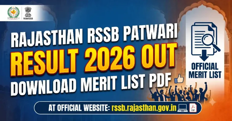 Rajasthan RSSB Patwari Result 2026