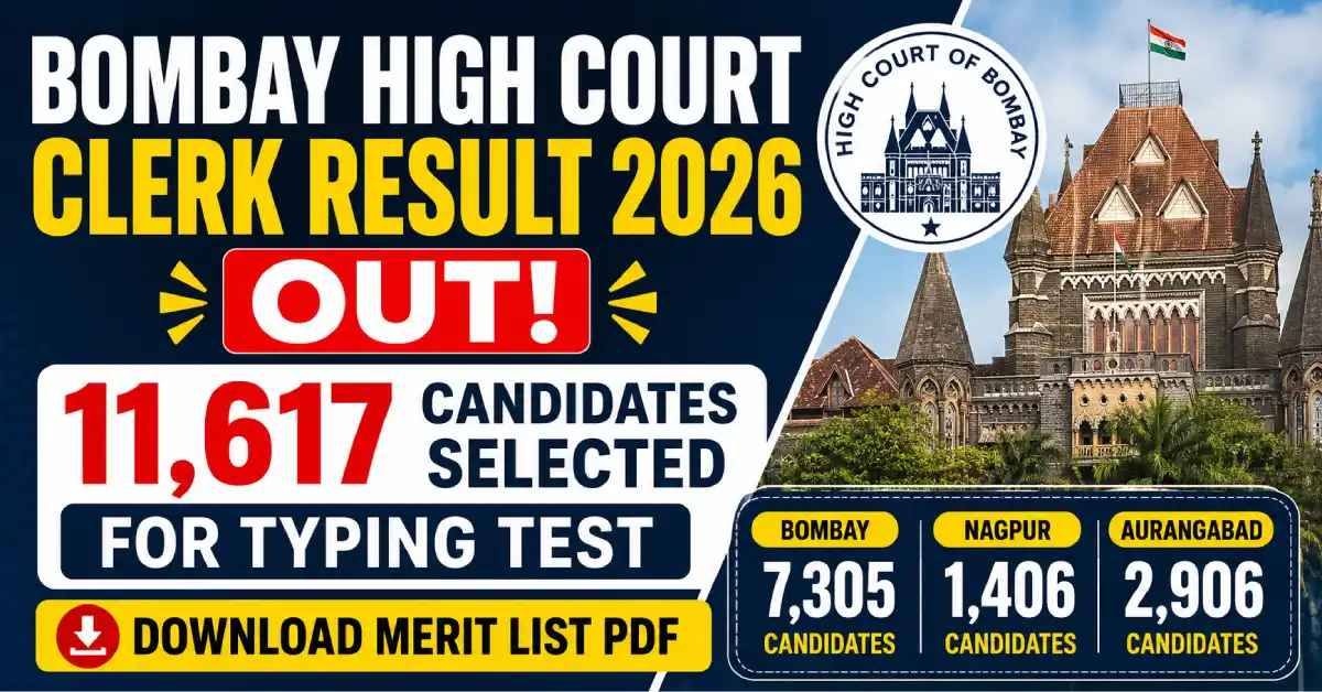 Bombay High Court Clerk Result 2026