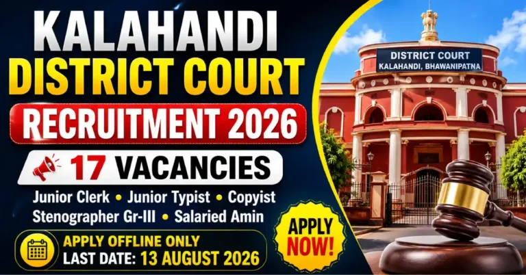 Kalahandi District Court Recruitment 2026