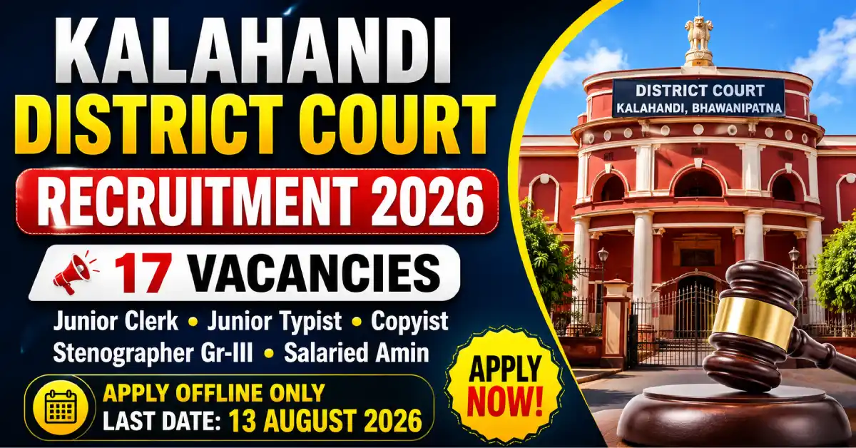 Kalahandi District Court Recruitment 2026