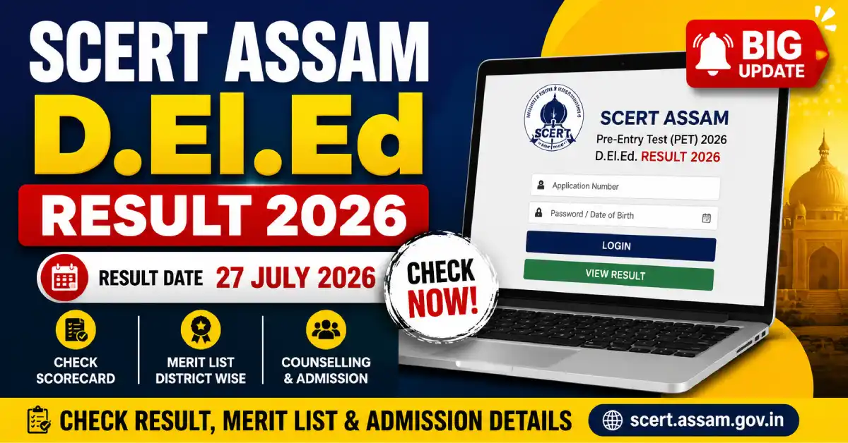 SCERT Assam D.El.Ed Result 2026