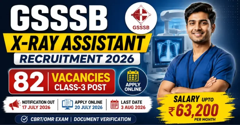 GSSSB X-Ray Assistant Recruitment 2026