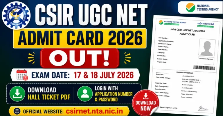 CSIR UGC NET Admit Card 2026