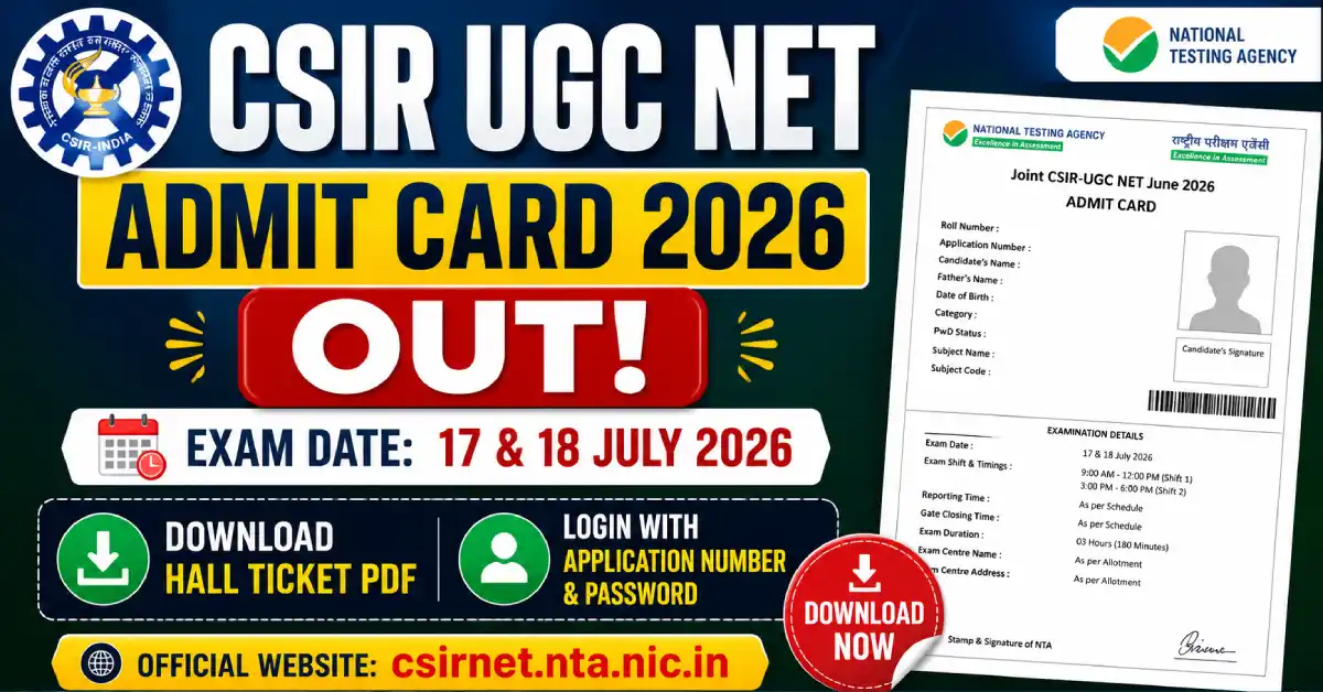 CSIR UGC NET Admit Card 2026