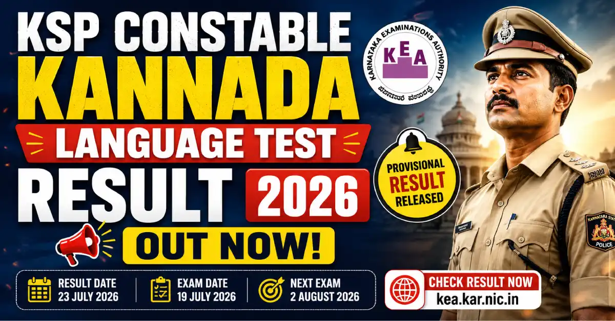 KSP Constable Kannada Language Test Result