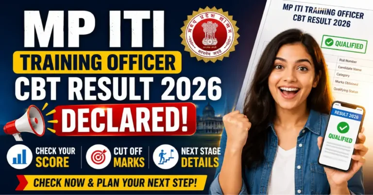 MP ITI Training Officer CBT Result 2026