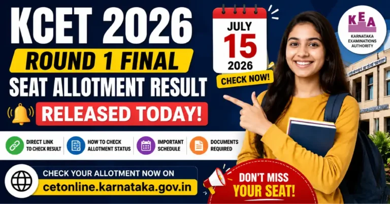 KCET Round 1 Final Seat Allotment Result 2026