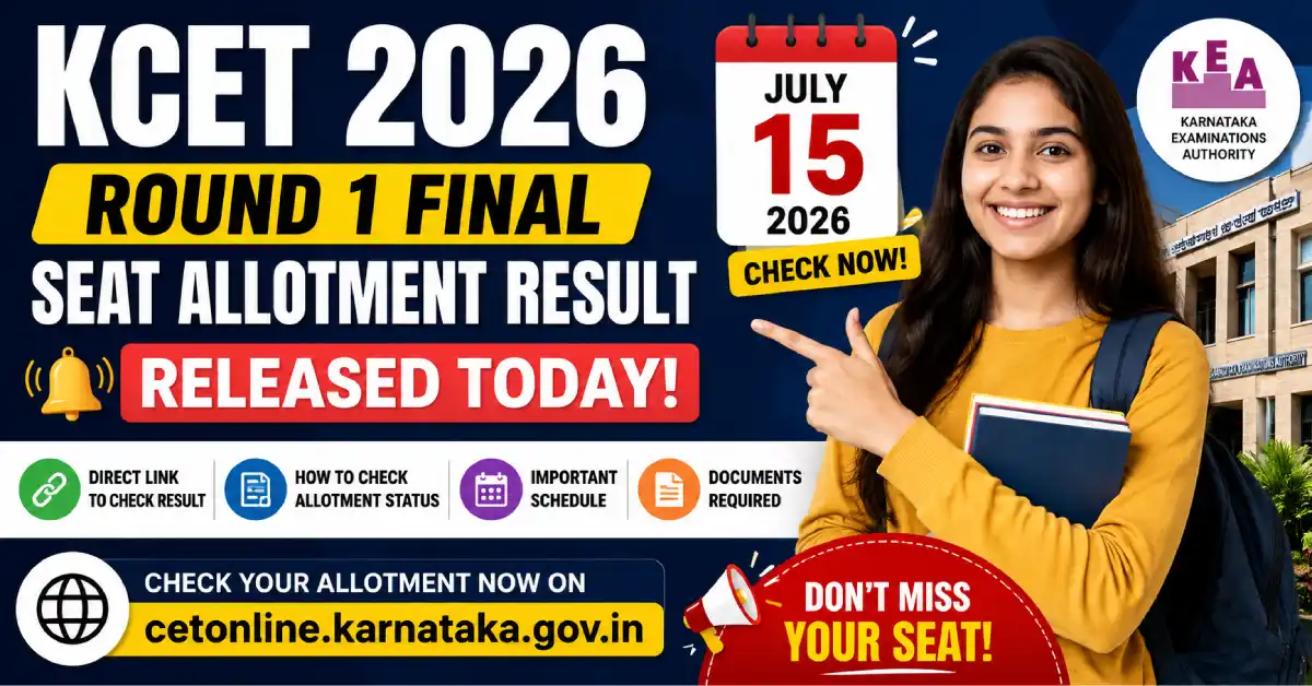KCET Round 1 Final Seat Allotment Result 2026