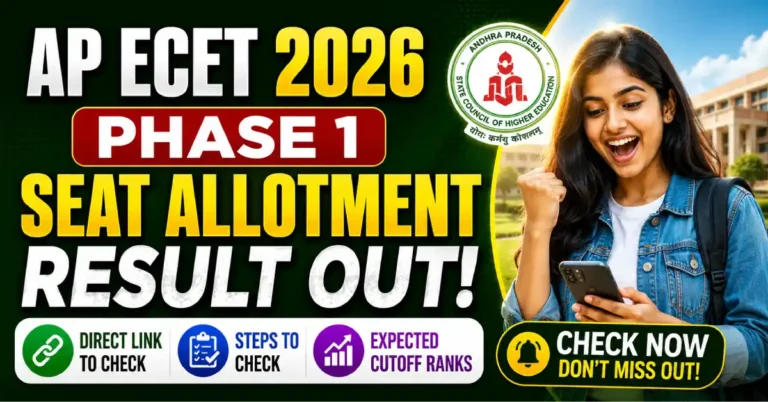 AP ECET Phase 1 Seat Allotment Result 2026