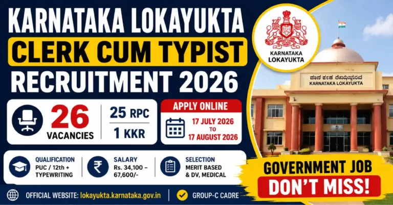 Karnataka Lokayukta Clerk Cum Typist Recruitment