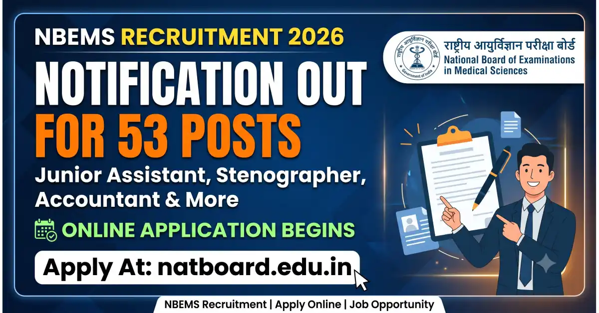 NBEMS Recruitment 2026