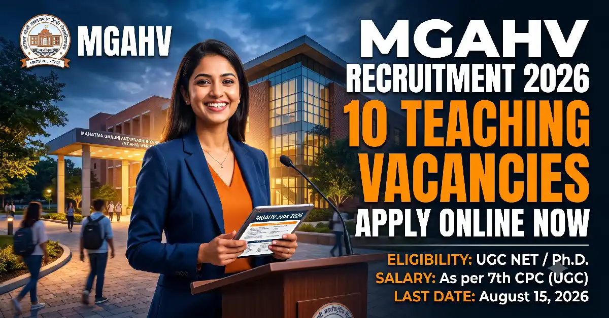 MGAHV Recruitment 2026